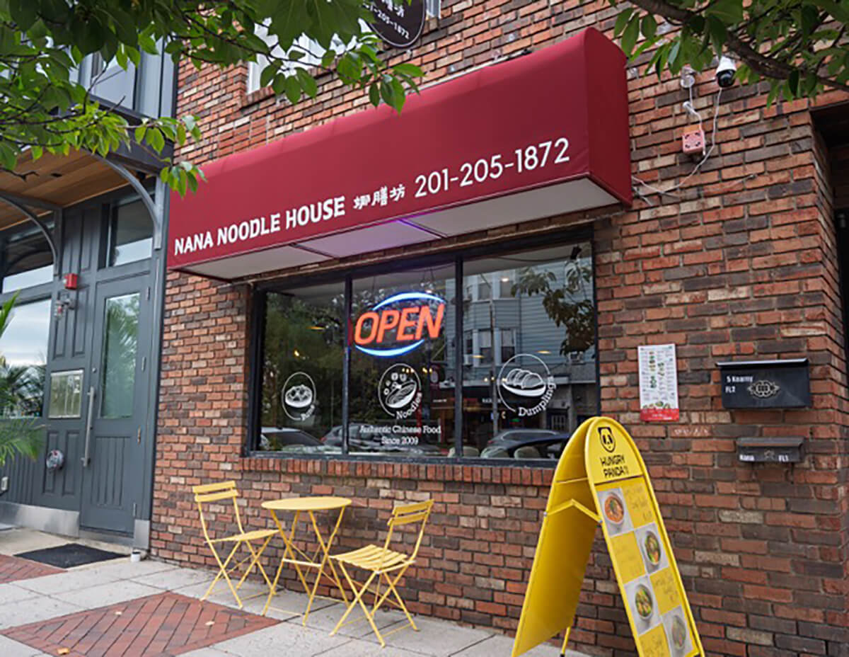 exterior of nana noodle house