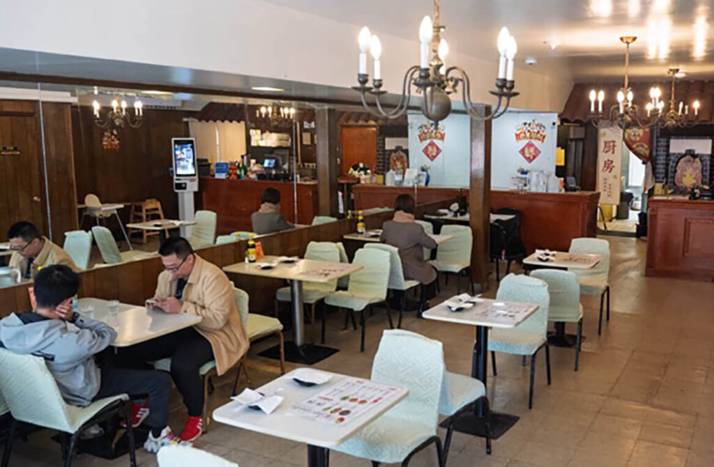 interior of nana noodle house