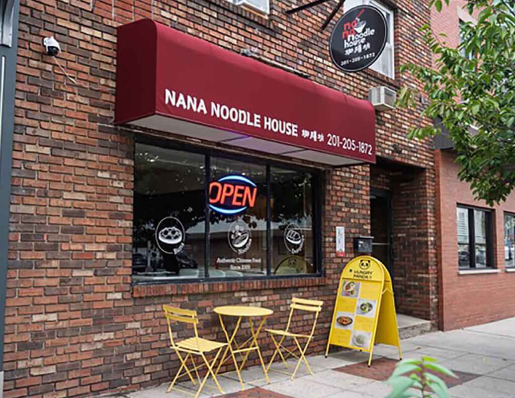 exterior nana's